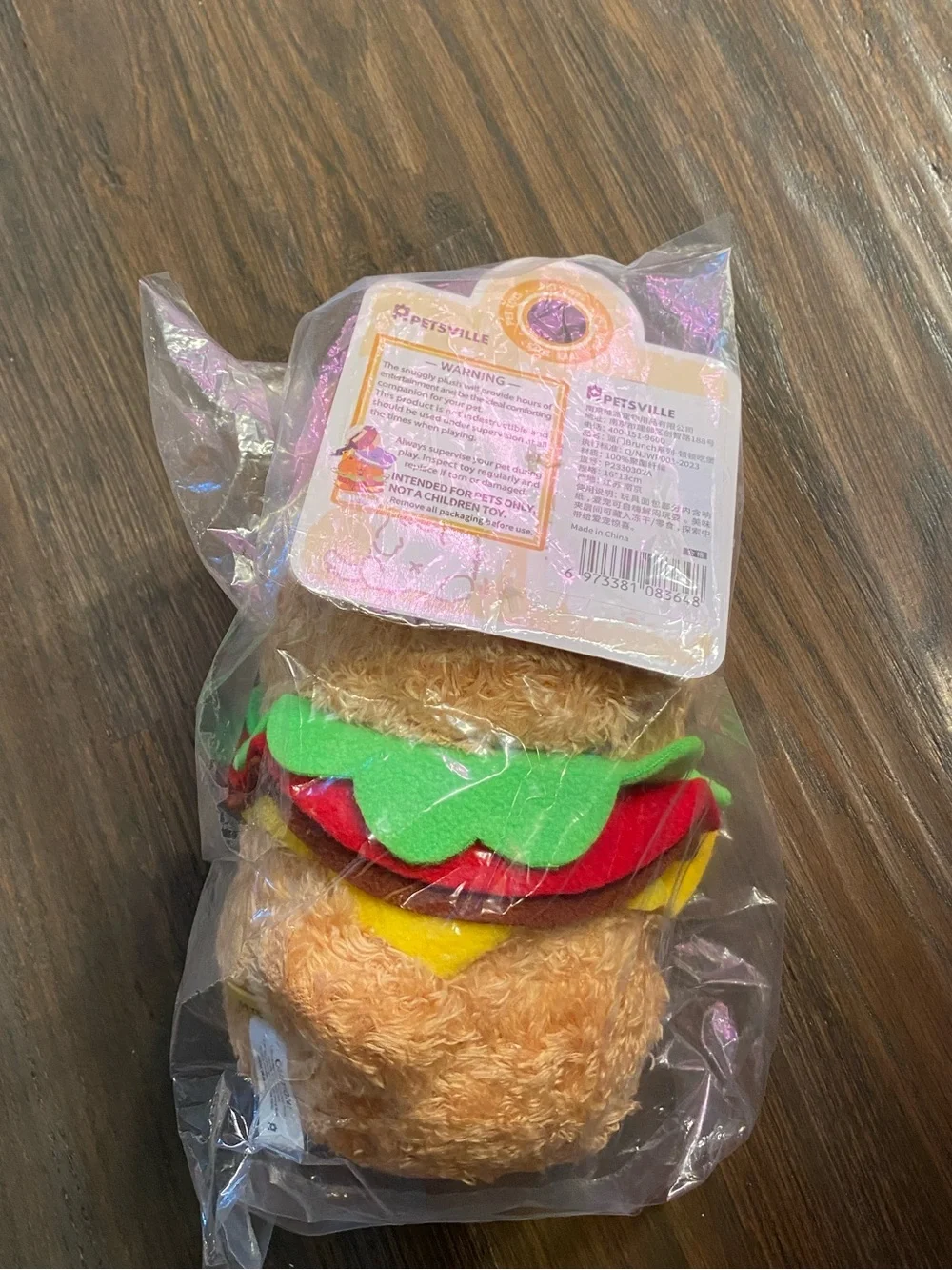 snuffle dog toy Petsville Foodie Plush Dog Toy hamburger dog toy